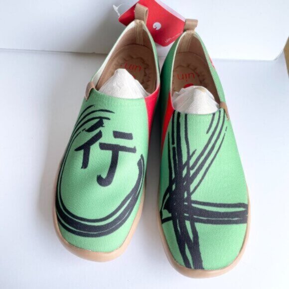 UIN Size 10 Slip On Shoes Knitted Upper Loafers You can do it - Picture 2 of 9